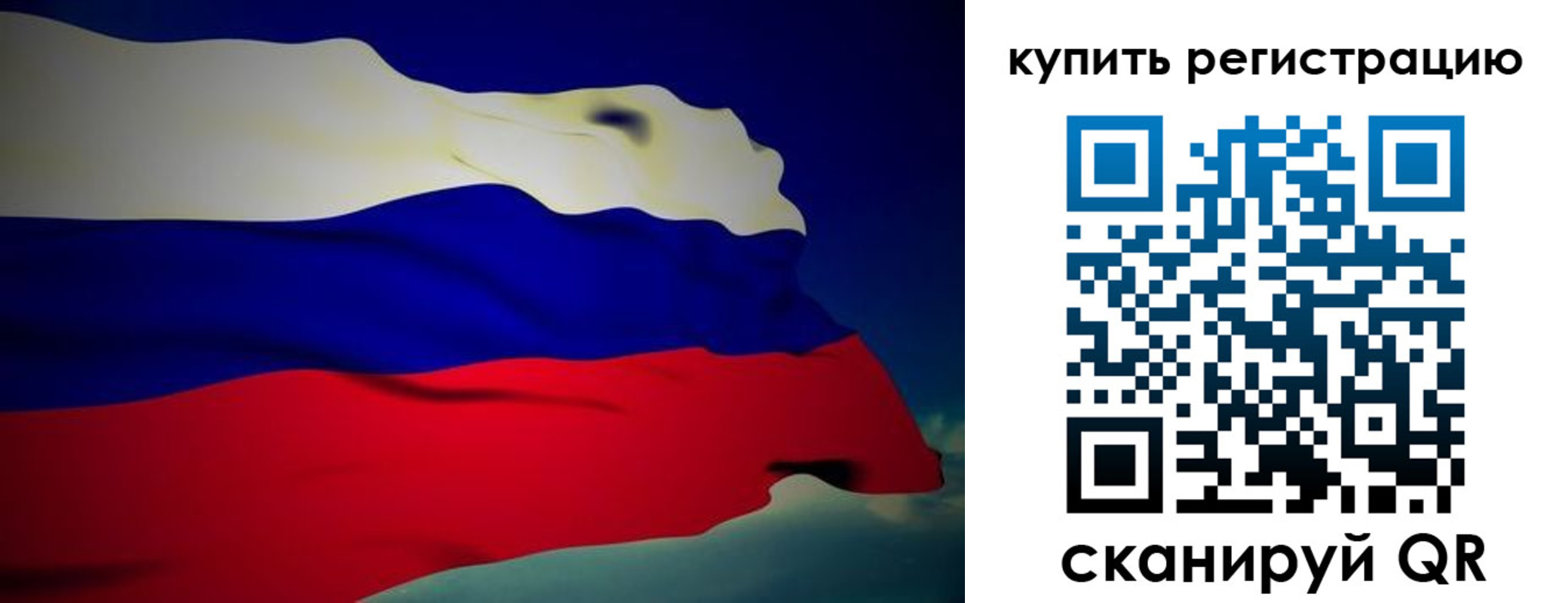 временная регистрация адрес в Кимрах